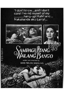 Sampaguitang Walang Halimuyak Trailer