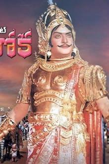 Samrat Ashoka Trailer