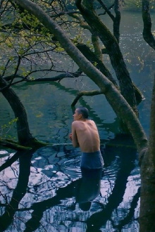 Samsara Trailer