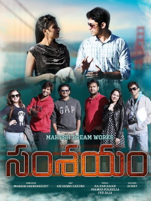 Samshayam Trailer