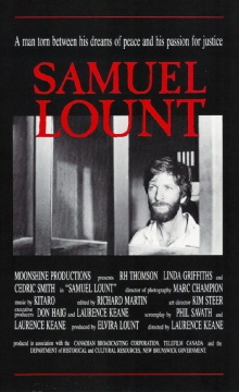 Samuel Lount Trailer