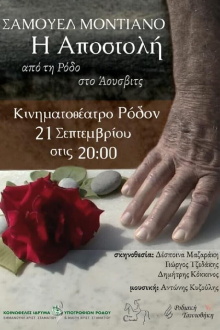 Samuel Modiano, The Mission: From Rhodes To Auschwitz Trailer