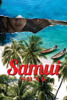 Samui Song Trailer