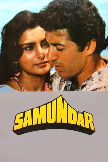 Samundar Trailer