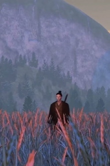 Samuraï Trailer