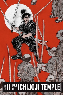 Samurai II: Duel at Ichijoji Temple Trailer