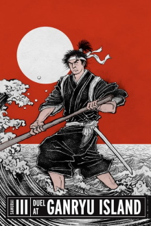 Samurai III: Duel at Ganryu Island Trailer