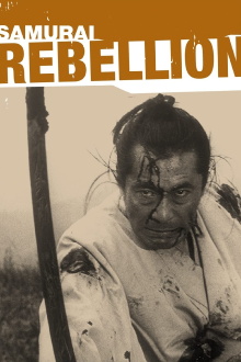 Samurai Rebellion Trailer