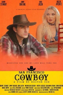 San Francisco Cowboy Trailer