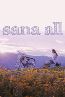 Sana All Trailer