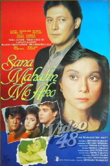 Sana Mahalin Mo Ako Trailer