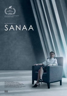 Sanaa Trailer