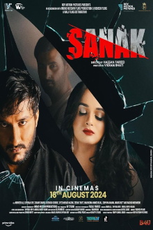 Sanak Trailer