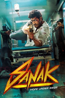 Sanak Trailer