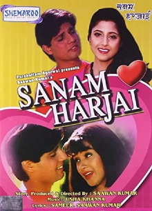 Sanam Harjai Trailer
