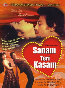 Sanam Teri Kasam Trailer