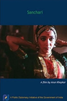 Sanchari Trailer