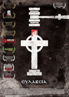 Sanctimony Trailer