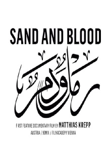 Sand and Blood Trailer