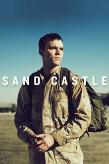 Sand Castle Trailer