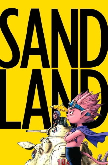 Sand Land Trailer