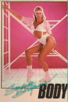 Sandahl Bergman's Body Trailer
