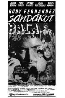Sandakot Na Bala Trailer