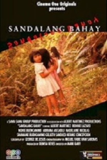 Sandalang Bahay Trailer