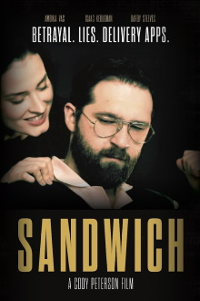 Sandwich Trailer