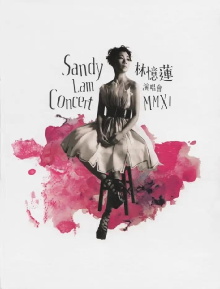 Sandy Lam Concert MMXII Trailer