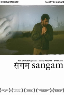Sangam Trailer