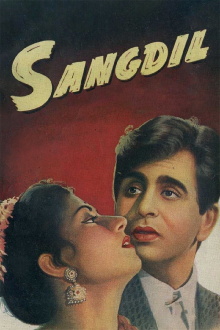 Sangdil Trailer