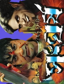 Sangharsha Trailer