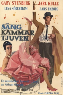 Sängkammartjuven Trailer