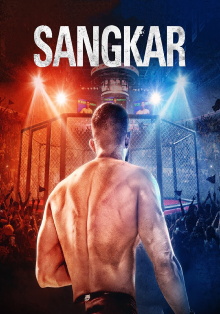Sangkar Trailer