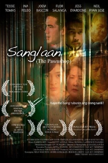 Sanglaan Trailer