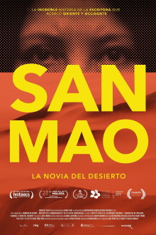 Sanmao: The Desert Bride Trailer
