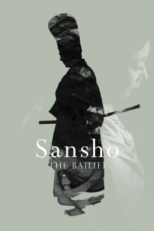 Sansho the Bailiff Trailer
