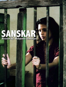 Sanskar Trailer