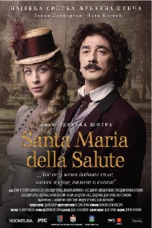 Santa Maria della Salute Trailer
