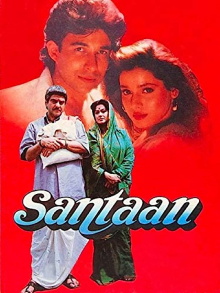 Santaan Trailer