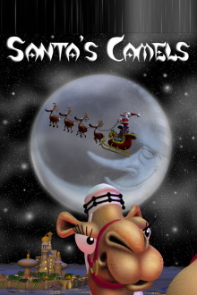 Santa's Camels Trailer