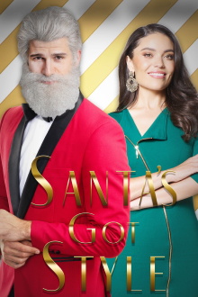 Santa's Got Style Trailer