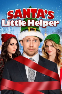 Santa's Little Helper Trailer