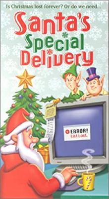 Santa's Special Delivery Trailer