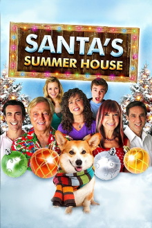 Santa's Summer House Trailer