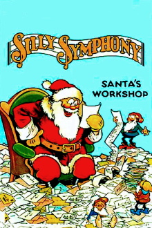 Santa's Workshop Trailer
