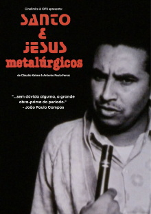Santo and Jesus, Metalworkers Trailer