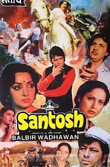 Santosh Trailer