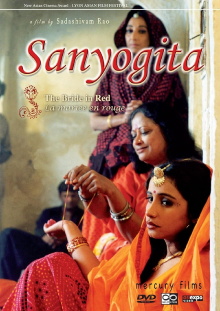 Sanyogita - The Bride in Red Trailer